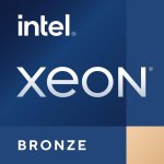 Processador Intel Xeon Bronze 3508U 8 Núcleos 2,1 GHz 2,2 GHz Turbo ECC Octa-channel Box