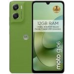 Motorola Moto G06 4G 4GB 64GB 6.88" Verde