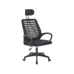 Silla de Oficina Adec Kneck con Reposacabezas Regulable Negra 106-116x58,5x56 cm