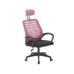Silla de Oficina Adec Kneck Rosa con Reposacabezas Regulable 106-116x58,5x56 cm