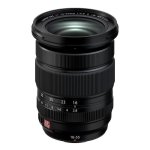 Objectif Fujifilm XF16-55mm F2.8 R LM WR II 16-55 mm Monture X Résistant