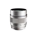 Objetivo Olympus M.Zuiko Digital ED 75mm f/1.8 Montura Micro Four Thirds Prata