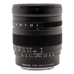 Objectif Tokina FiRIN 20mm F2 Monture Sony E Pare-soleil BH-622 Noir