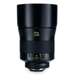 Objektiv ZEISS Otus 1.4/85 mm Manuell Nikon F-Mount Gegenlichtblende Schwarz