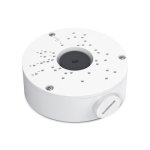 Boîte de jonction TP-Link VJB-300 Aluminium Blanc Universelle