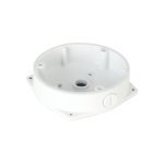 Boîtier de raccordement Dahua PFA132-E Aluminium Blanc 156 x 156 mm
