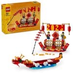 LEGO Iconic Calendario de Fiestas 40678 345 piezas
