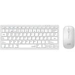 Tastiera e Mouse Bluetooth COOL Mobility bianco compatto Layout ES per PC e Tablet