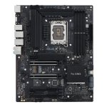 Carte mère ASUS PRO WS W680-ACE IPMI Intel W680 LGA1700 DDR5 ATX 2.5GbE ECC M.2 RAID