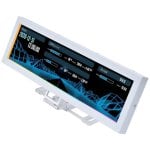 Ecrã Auxiliar Lian-Li 8.8" IPS Universal Branco ARGB USB, 1920x480, 500 nits