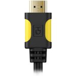 Câble HDMI HDElite HDL/CLASSICHD-3 3m Certifié 1.4 Compatible 3D/4K