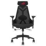 Chaise gaming ASUS ROG Destrier Core exosquelette ergonomique malla support 3D