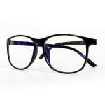 Lunette INOVU Protect-L3 Anti-Lumière Bleue 57,89% UV 99,9% 18g