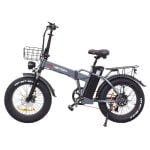 Bicicleta eléctrica Drvetion AT20 motor 750W batería 48V 20Ah plegable gris