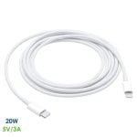 Câble USB-C vers Lightning Dam Electronics 2m 3A 20W Charge rapide