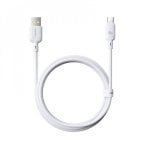 Câble Baseus Silky Series USB-A vers USB-C PD 100W 1m Blanc