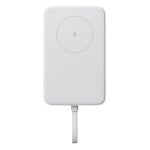 Powerbank Xiaomi BHR9822GL 10000 mAh Magnetisch 33W USB-C Weiß