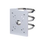 Support de montage Dahua PFA150-V3 universel pour mât, acier blanc, 15 cm