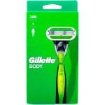 Maquinilla de afeitar Gillette BODY cuchilla extraíble con tira de lubricación