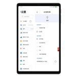 Tablet Alldocube Iplay 70 Mini Ultra 8,8" 256GB 7300mAh Android 14 Cinzenta