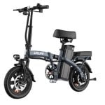 Bicicletta elettrica URLIFE F1L 14 pollici 350W 48V pieghevole grigia