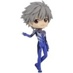 Figurine Banpresto Kaworu Nagisa Plugsuit Style Ver.B Design Stylisé