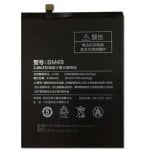 Xiaomi Mi Max BM49 Akku