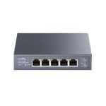 Switch CUDY HS105 2.5G 5 ports boîtier métallique compact