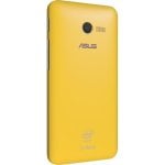 Asus Zenfone 4 Gelbe oder Schwarze Rückseite