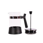 Cafetière à piston Any Morning 600 ml Acier inoxydable Verre borosilicate Facile à nettoyer