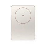 Batería externa Xiaomi Super Slim 5000mAh 22,5W USB-C carga inalámbrica MagSafe dorada