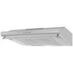 Campana extractora Exquisit UBH10-2 Canalizada 60cm inox con 3 velocidades