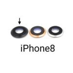 Vitre de caméra complète avec cadre pour iPhone 8, remplacement noir