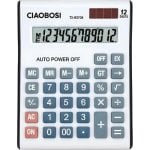 Calculatrice Avizar TX-03708 12 chiffres blanche arrêt automatique ergonomique