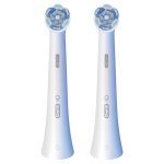 Aufsteckbürste Oral-B 80782596 iO 2 Einheiten Wechselindikator Weiß