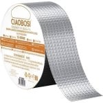 Ruban adhésif Avizar TX-02080 argent 5 m x 100 mm étanche intérieur extérieur