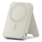 Powerbank Satechi ST-B10Q2SW 10000 mAh MagSafe Wireless Sand