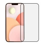 Película de vidro temperado ultra-resistente para iPhone 13