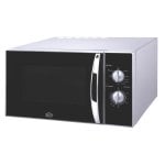 Microondas DCG Eltronic MWG825N 25 Litros 800W Grill Descongelar