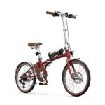 Bicicleta Elétrica OneSport OT02 Pro 250W 36V 20" Vermelha