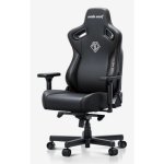 Silla gaming Anda Seat Kaiser 3E 180 kg asiento acolchado