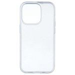 Funda Silicona Transparente Para Iphone 14 Pro