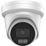 Cámara IP Hikvision DS-2CD2347G3-LI2UY 4MP Visión Nocturna Interior y Exterior Audio Bidireccional