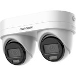 Cámara IP Hikvision DS-2CD2346G3D-IZ2UY SL 4MP Visión Nocturna Interior Audio Bidireccional