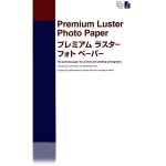 Fotopapier Epson Premium Luster A2 250 g/m² 25 Blatt