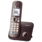 Telefone Panasonic KX-TG6811GA DECT Castanho 120 contactos
