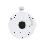 Anschlussdose Reolink RL-D20 Outdoor kompatibel mit mehreren Kameras