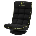 Silla de suelo gaming ML Design Giratorio 360° Ajustable Plegable