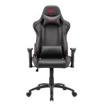 Silla Gaming FragON 2x V2 Negro con Reposabrazos Ajustables