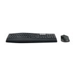 Tastatur Logitech MK850 Performance kabellos QWERTZ mit Maus und Handgelenkauflage